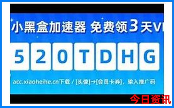 旅行旅游的区别分别是什么